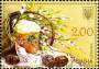 aktuelles:stamps_of_ukraine_2013-19.jpg